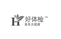 美年大健康體檢